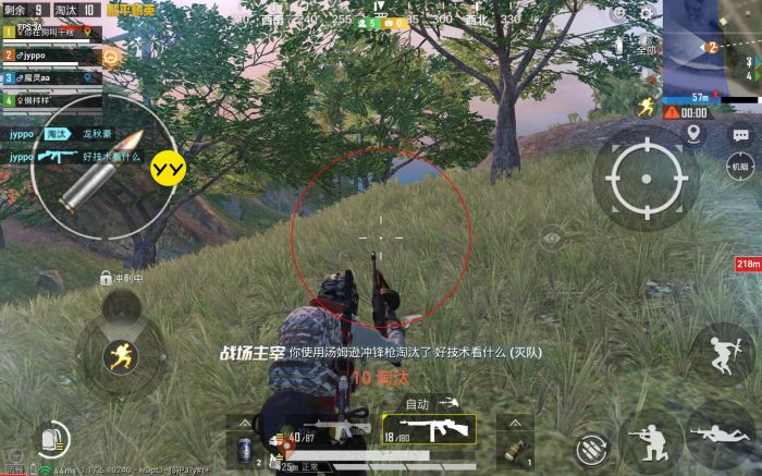 和平精英外挂是怎么显示的（和平精英外挂是怎么检测出来的）